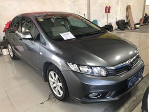 廈門宸逸二手車 地址、電話、優(yōu)惠及二手車平臺(tái)推薦