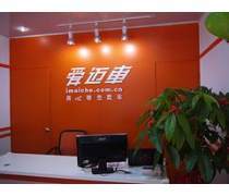 廈門二手車市場(chǎng)精選 主流平臺(tái)產(chǎn)品庫(kù)推薦與購(gòu)車指南